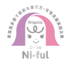 新潟県多様で柔軟な働き方・女性活躍推進企業　ニーフル