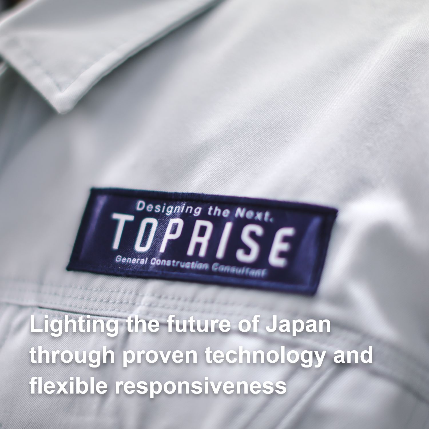 We will illuminate Japan's future with reliable technology and flexible response.